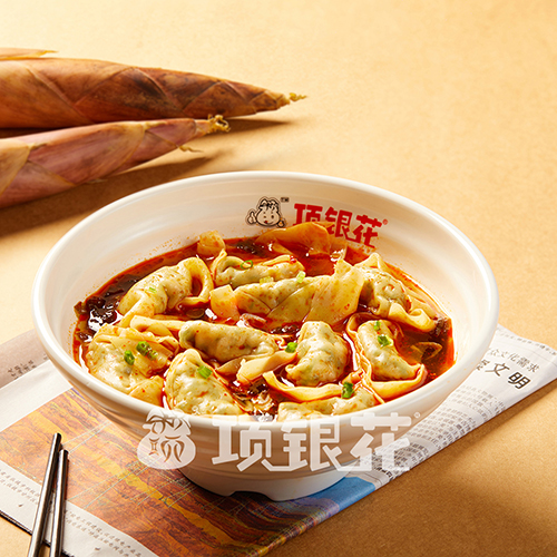 麻辣味笋尖肉大馄饨
